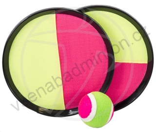 Vicfun Magic Catchball